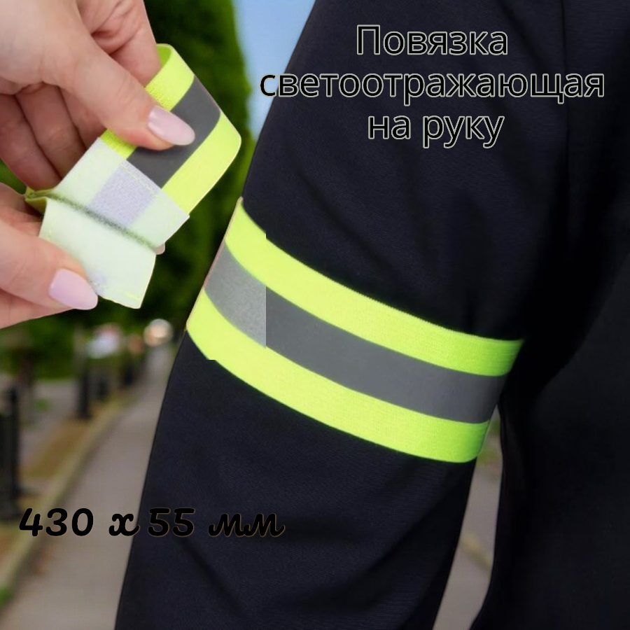 ТИТАН — товар 3